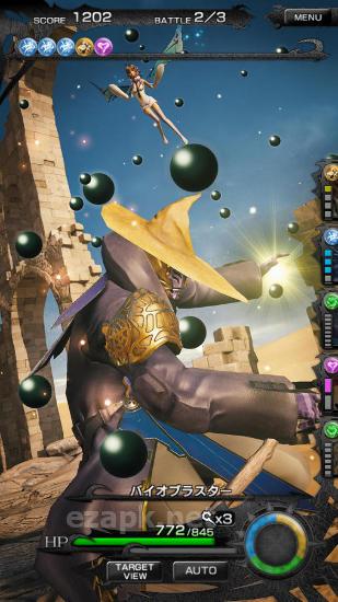 Mobius final fantasy