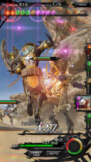 Mobius final fantasy