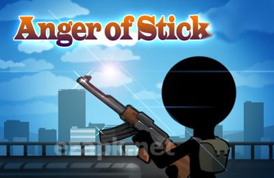 AngerOfStick