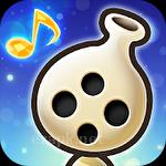 Kodama