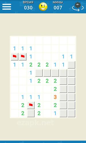 Minesweeper master