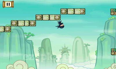 Yoo Ninja Plus