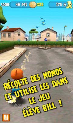 Boule Deboule