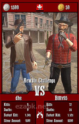 Quick gun: PvP standoff