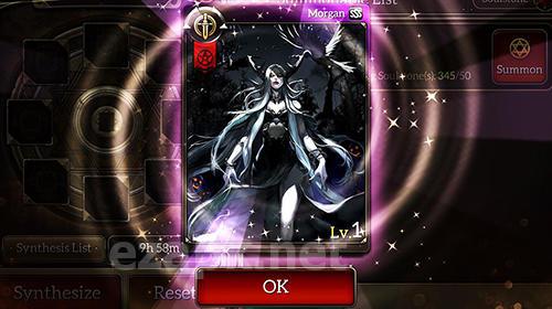 Monstercry eternal