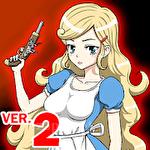 Alice Defence