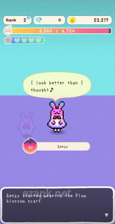 Kotodama Diary: weird words for comical creatures