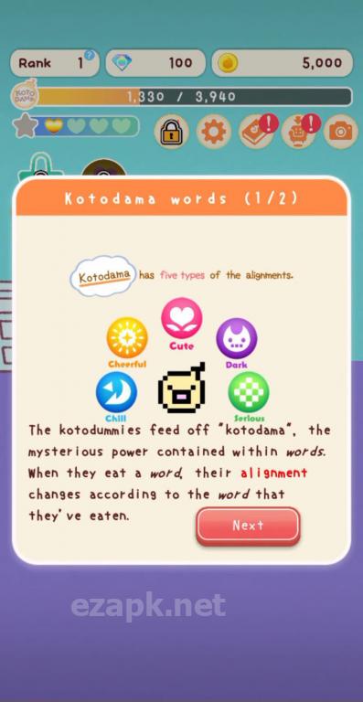 Kotodama Diary: weird words for comical creatures
