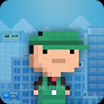 Tiny tower