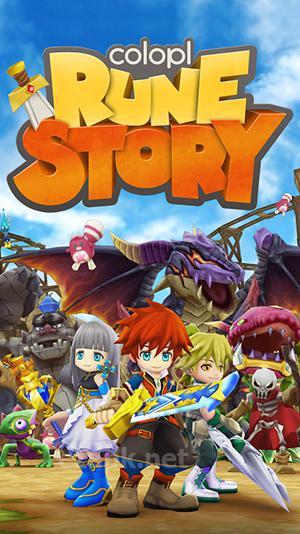 Colopl: Rune story