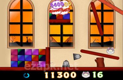 ABARIS THE VAMPIRE HD