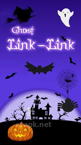 Ghost link-link