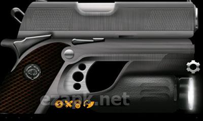 Weaphones Firearms Simulator