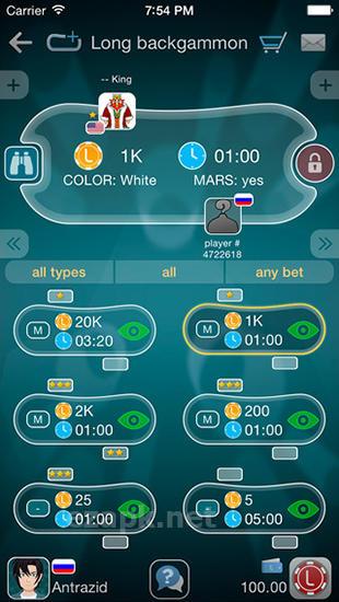 Backgammon: Live games