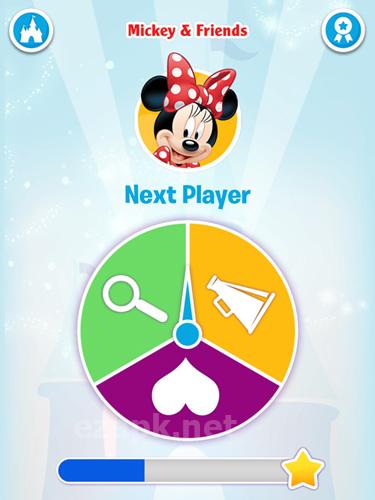 Disney: Shout!