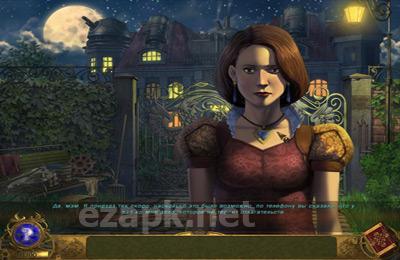 Detective Agency 3. Old painting’s ghost