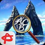 ABC Mysteriez Hidden Letters
