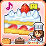 Bonbon cakery
