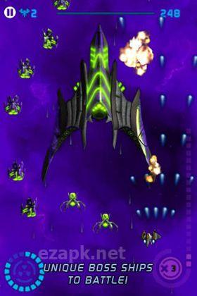 Star Cannon