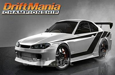 Drift Mania Championship