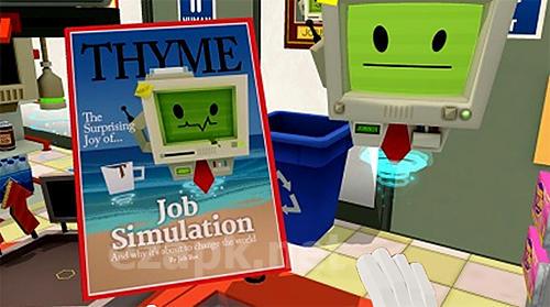 Job simulator