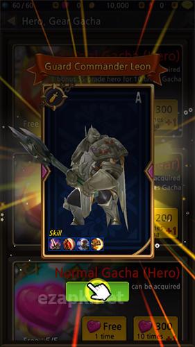 Gram fantasia: Genesis