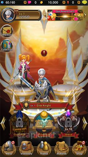 Gram fantasia: Genesis