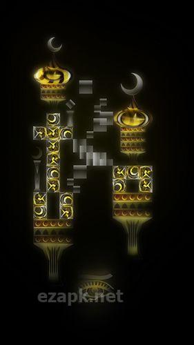 The Dreamland: Lost stars