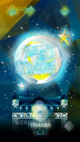 The Dreamland: Lost stars