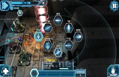 Defense Technica