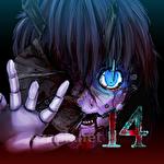 Cinema 14: Thrilling mystery escape