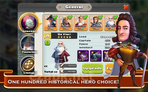 Civilization of empires