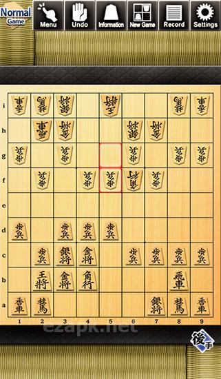 Kanazawa shogi 2