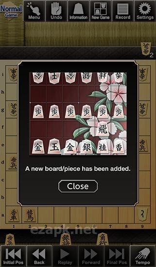 Kanazawa shogi 2