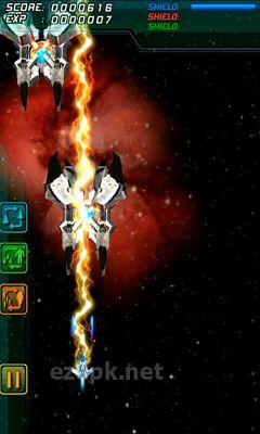 Galaxy Gladiator