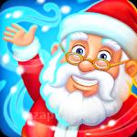 Happy new year farm: Christmas