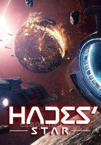 Hades' star