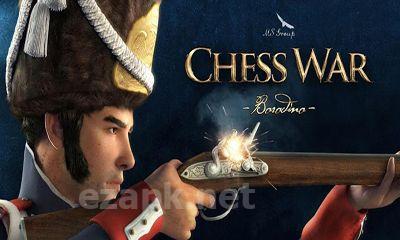 Chess War: Borodino