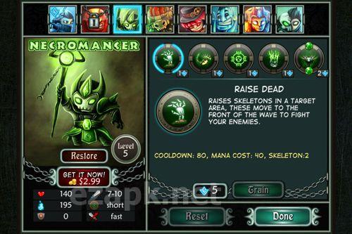 Incursion the thing