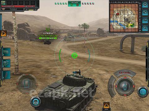 Tank Domination