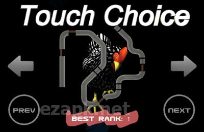 Chicken Racer