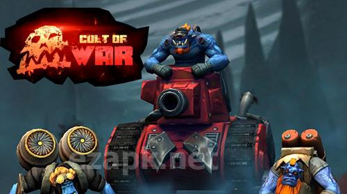 Cult of war