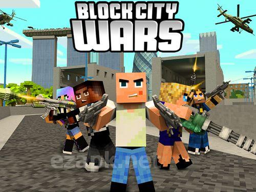 Block сity wars