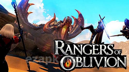 Rangers of oblivion