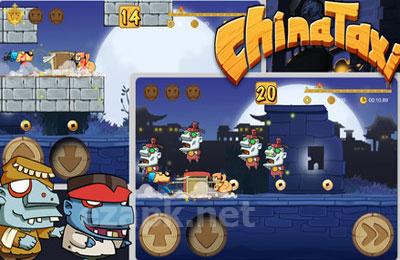 ChinaTaxi
