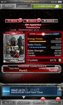 Star Wars Force Collection