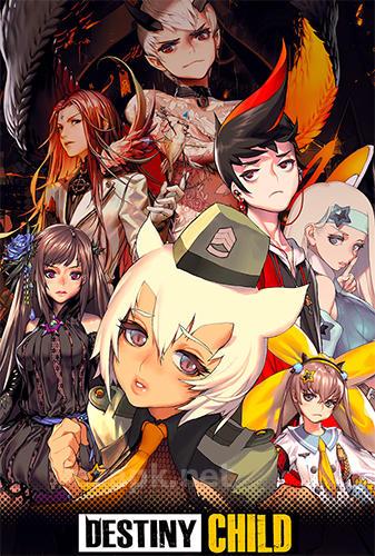 Destiny child