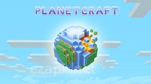 Planet сraft