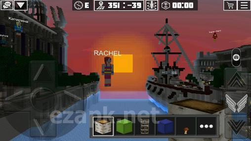 Planet сraft