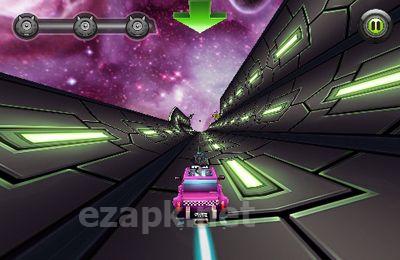 Cosmic Cab